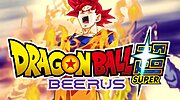 Imagen de Confirmado: Dragon Ball Super: Beerus revelará novedades del remake del anime este día y a esta hora