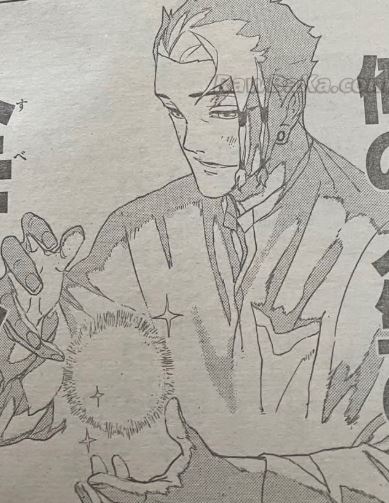 Kagurabachi 113 spoilers