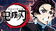 Imagen de Kimetsu no Yaiba apunta a AnimeJapan 2026: el tráiler del Castillo Infinito 2 podría estar cerca