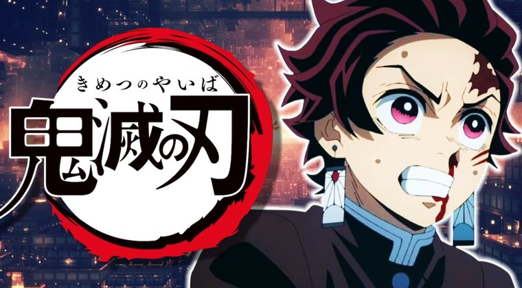 Imagen de Kimetsu no Yaiba apunta a AnimeJapan 2026: el tráiler del Castillo Infinito 2 podría estar cerca