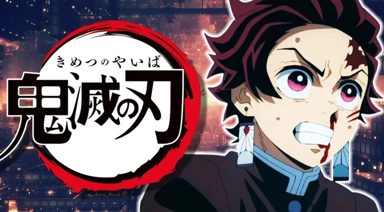 Imagen de Kimetsu no Yaiba apunta a AnimeJapan 2026: el tráiler del Castillo Infinito 2 podría estar cerca