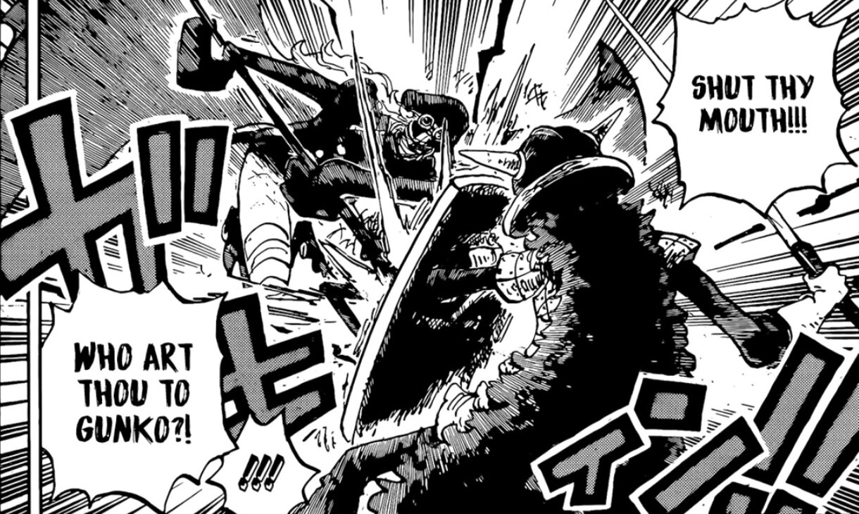 Viñeta Filtrada del Capítulo 1173