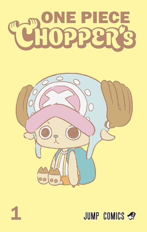 one piece chopper's