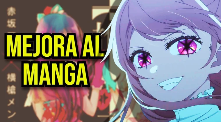 Imagen de Las 3 razones clave por las que la temporada 3 de Oshi no Ko está mejorando al manga