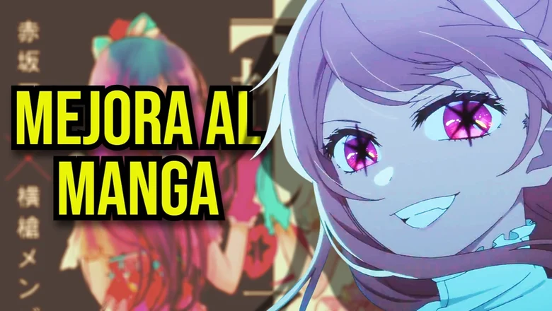 oshi no ko anime mejora al manga