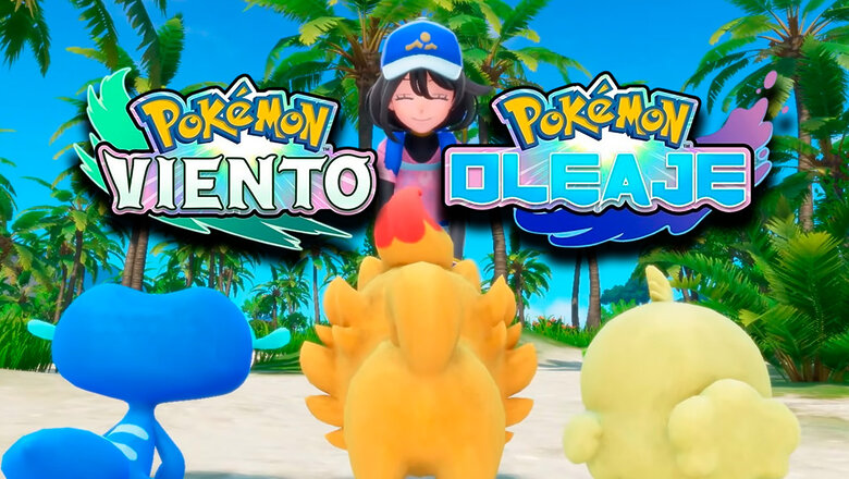 Imagen de Pokémon Viento y Oleaje presenta a Browt, Pombon y Gecqua, los nuevos iniciales que te robarán el corazón