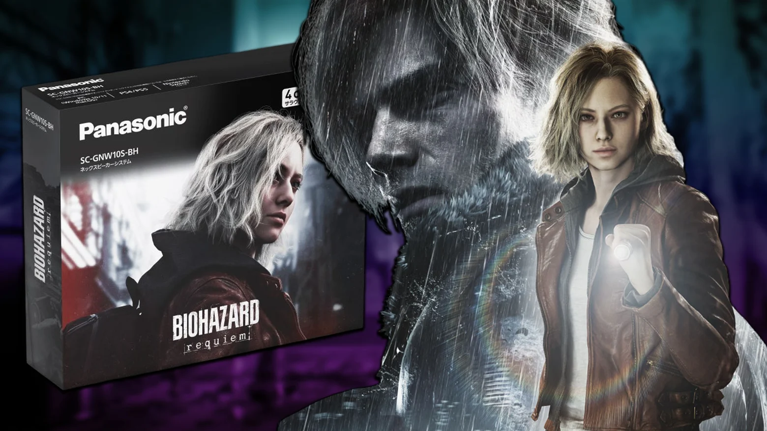 Capcom y Panasonic presentan el accesorio más extraño para Resident Evil Requiem, aunque su precio te volará la cabeza