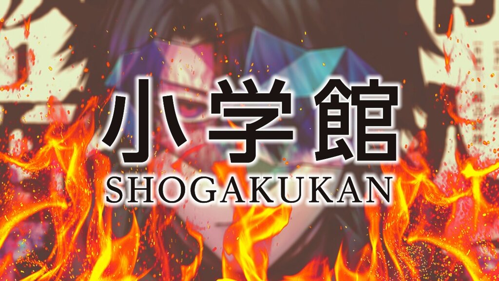 shogakukan escandalo manga
