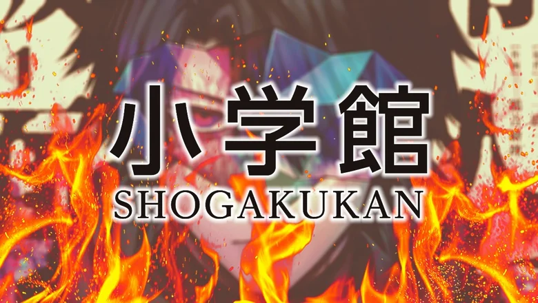 shogakukan escandalo manga