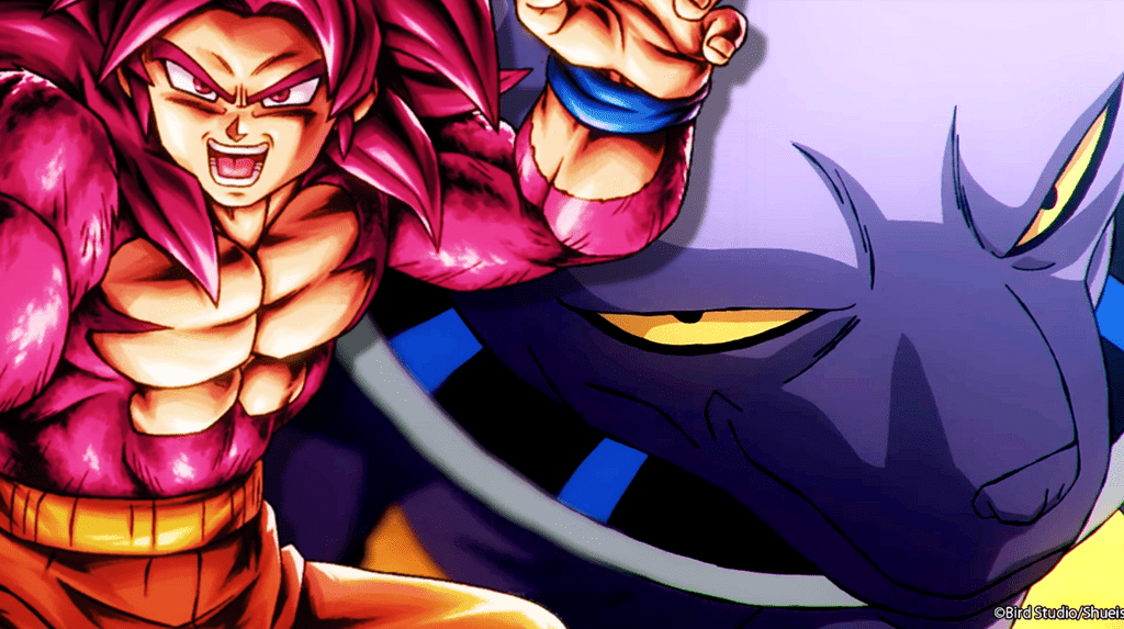 super saiyan 4 daima beerus