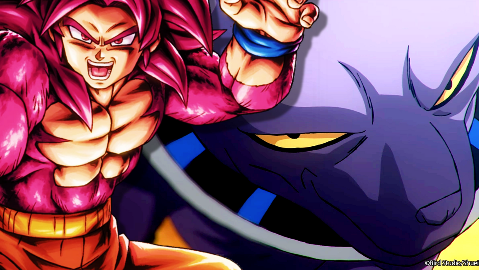 super saiyan 4 daima beerus