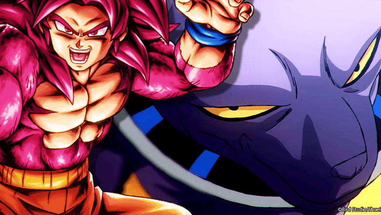 super saiyan 4 daima beerus