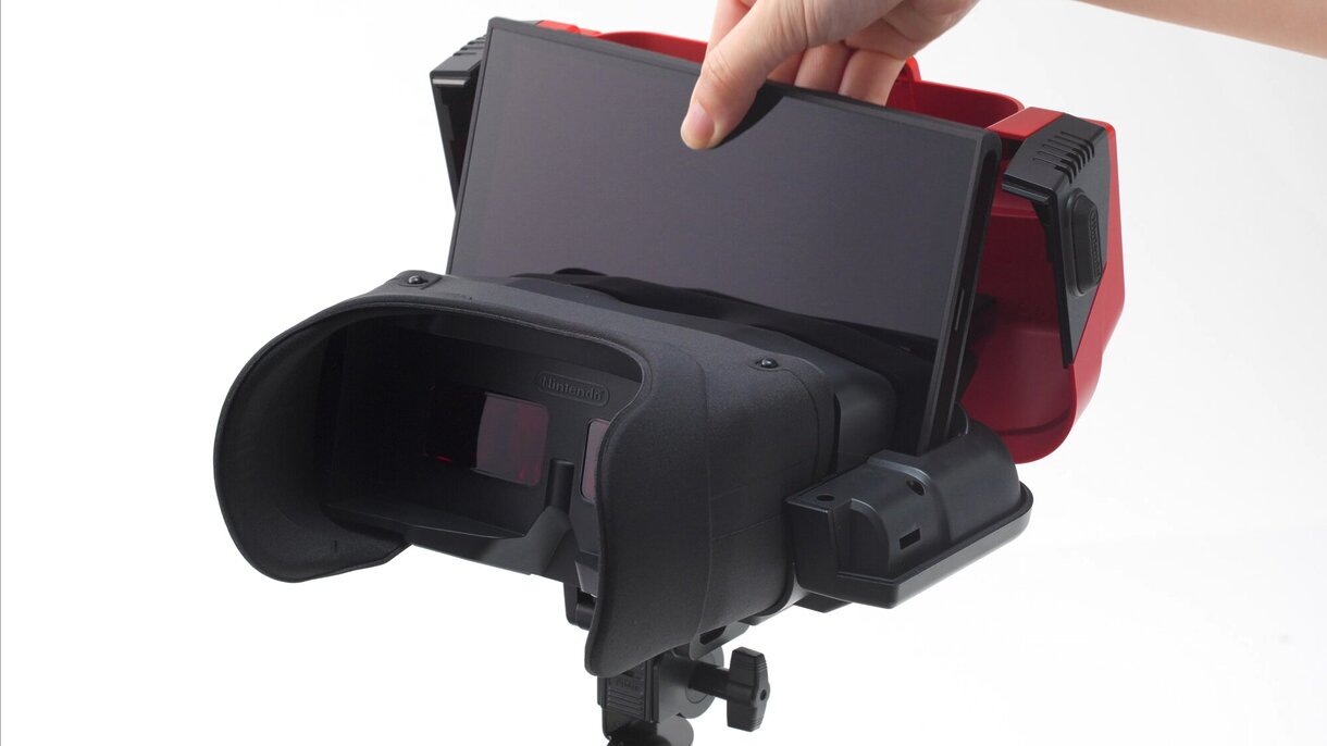 Virtual Boy