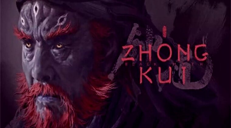 Imagen de Black Myth: Zhong Kui estrena corto live-action que alcanza 5 millones de visitas en tiempo récord