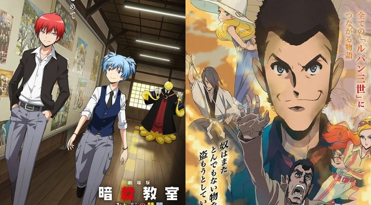 Imagen de Assassination Classroom: Everyone's Time y otras dos películas de anime confirman su llegada a España