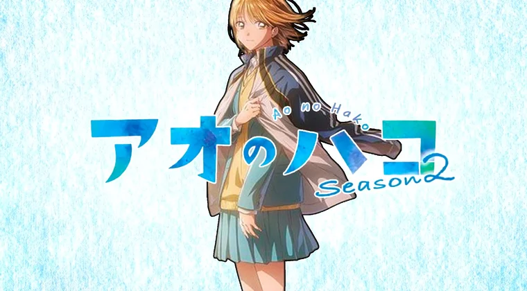 Imagen de Blue Box fija la fecha de estreno de su temporada 2 en un nuevo teaser y anuncia un cambio de estudio