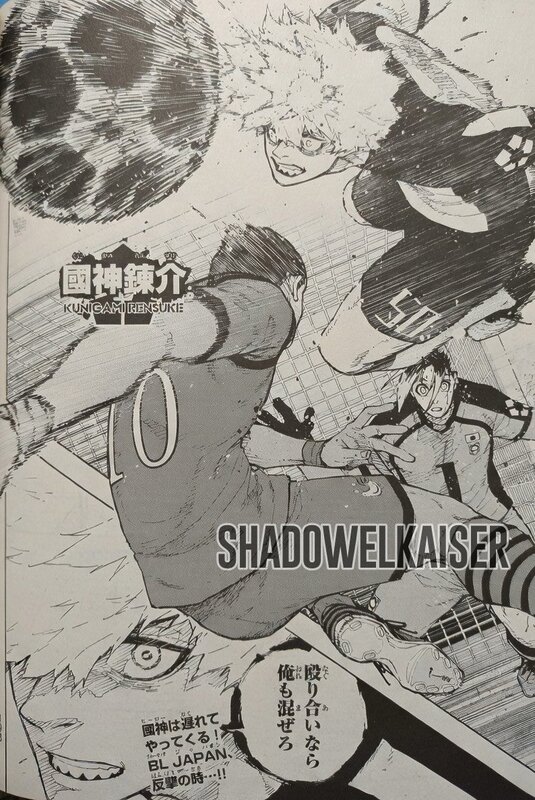 Viñeta filtrada del capítulo 340 Parte 2 de Blue Lock