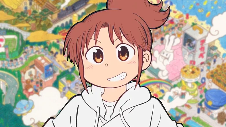 City the Animation anime comedia Prime Video