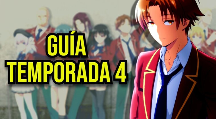 Imagen de Guía de episodios de Classroom of the Elite Temporada 4: cuántos capítulos tiene y futuro del anime