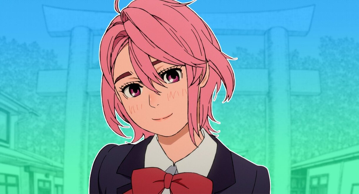 Dandadan 228 fecha y hora