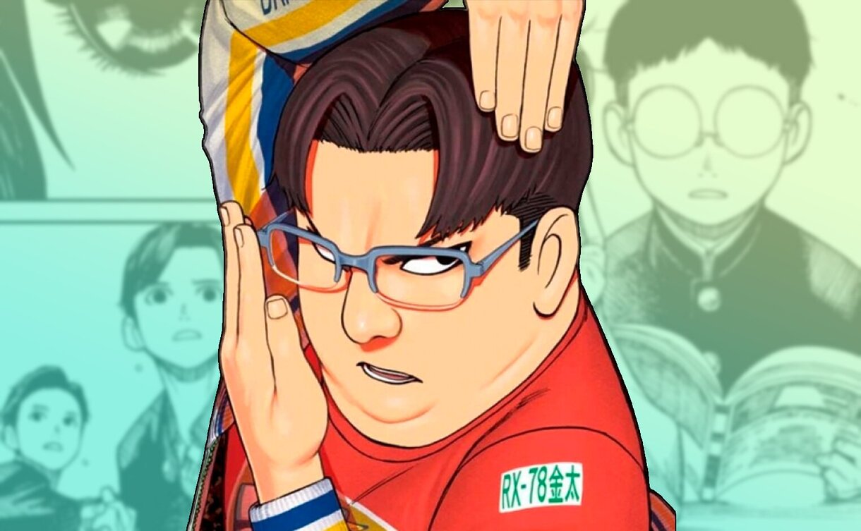 Dandadan 230 fecha y hora