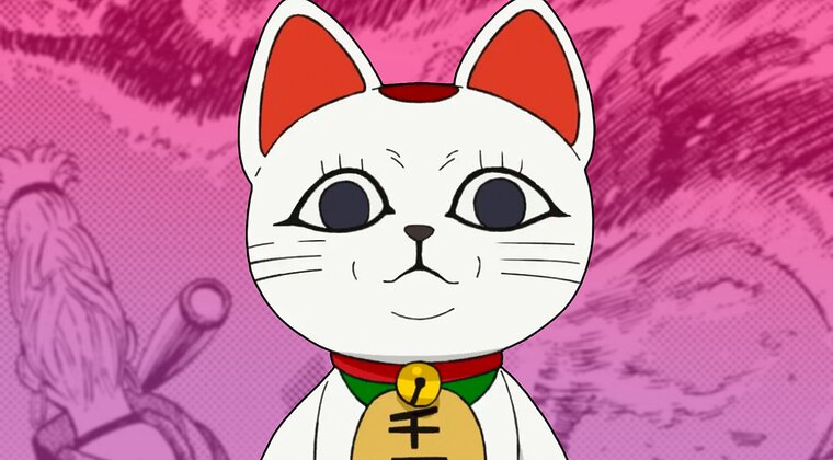 Imagen de Dandadan 231: fecha de salida del próximo capítulo del manga y dónde leerlo online en español