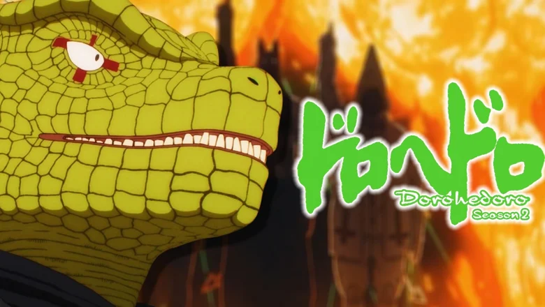 dorohedoro temporada 2 trailer
