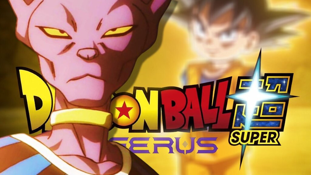 dragon ball super beerus promo mejor que daima