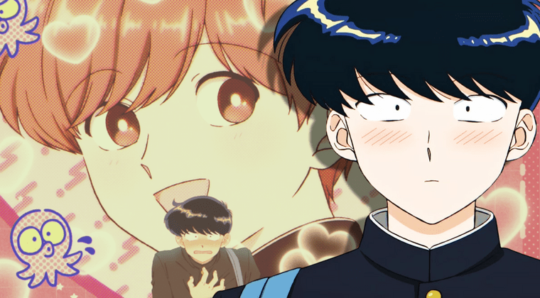 Imagen de He visto el primer episodio de Go For It, Nakamura-kun!! antes de su estreno: Un Boys Love muy divertido que te va a sorprender