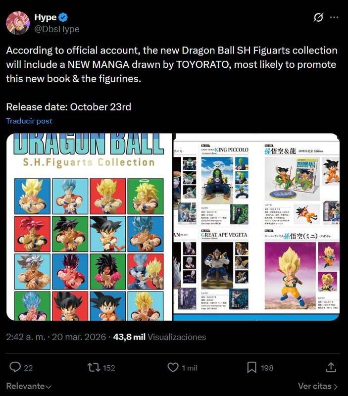 dragon ball manga promocional