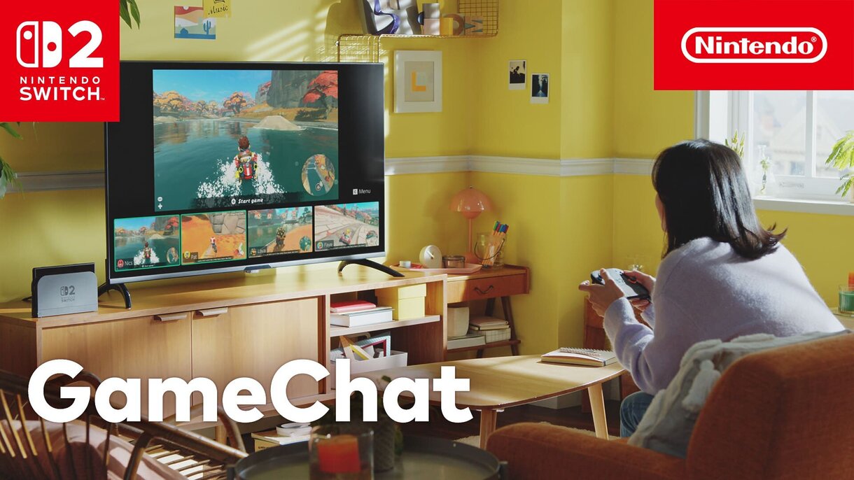 Cuenta atrás para el fin de GameChat gratis en Switch 2: esto cambia este mes de marzo