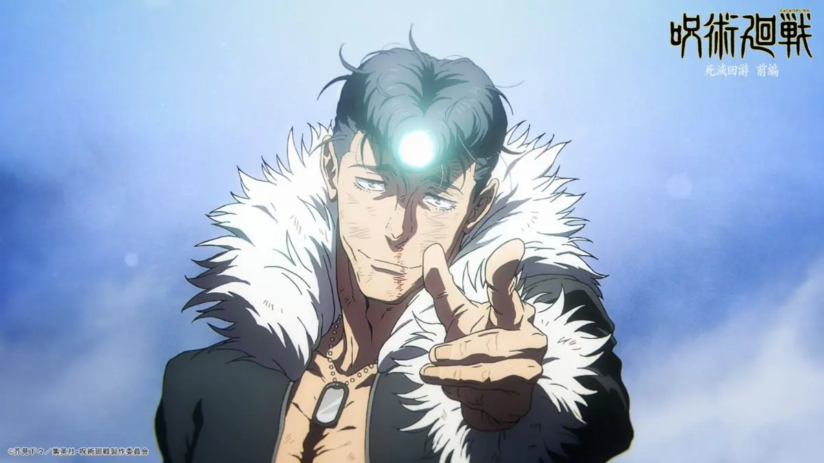 jjk mejor episodio se jujutsu kaisen