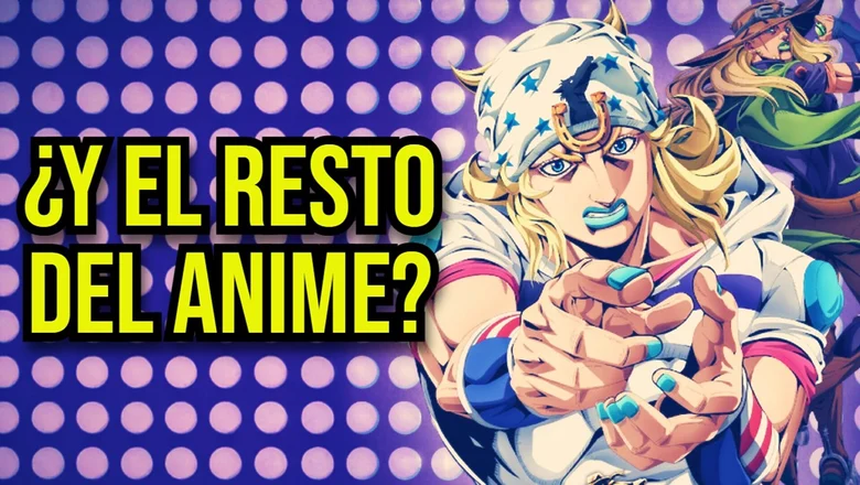 jojo steel ball run anime