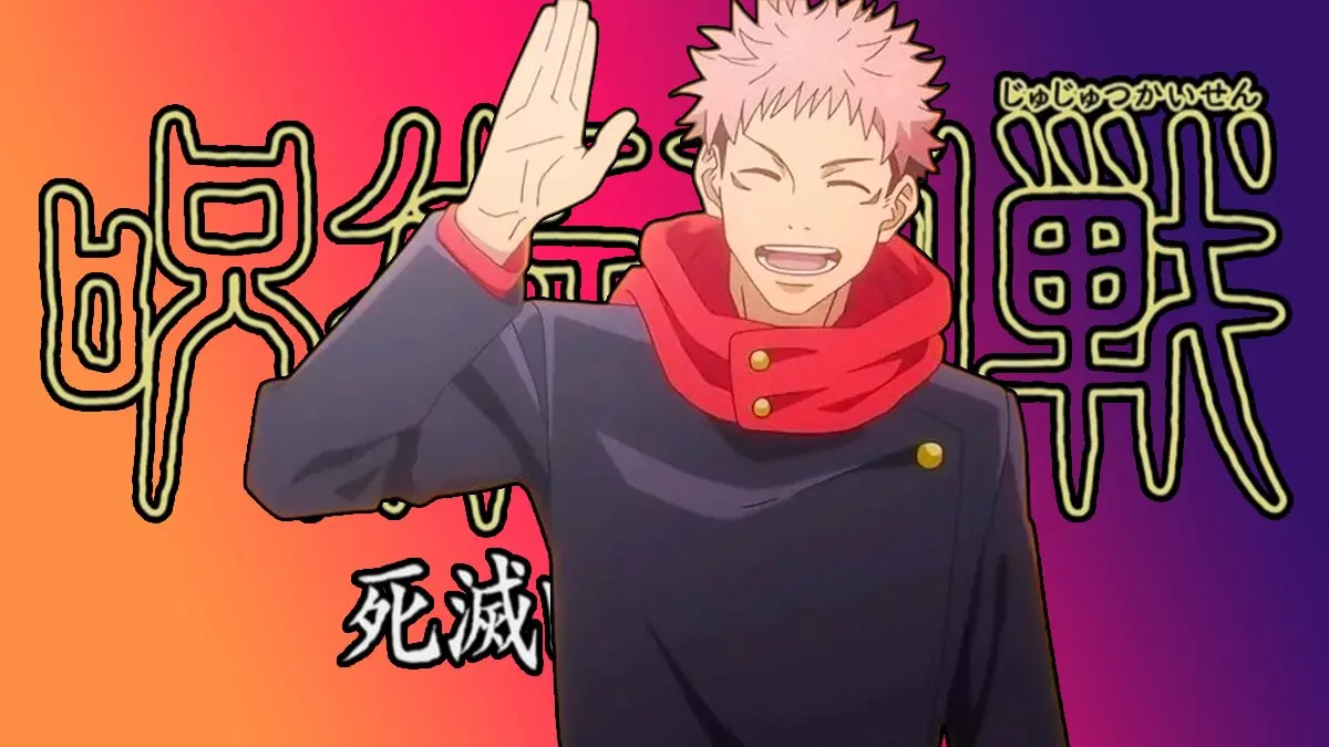 Jujutsu Kaisen temporada 4 The Culling Game parte 2