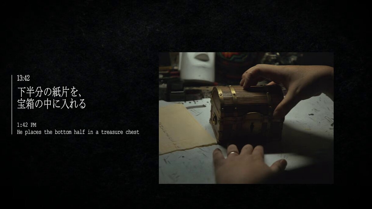 one piece la verdad en un cofre