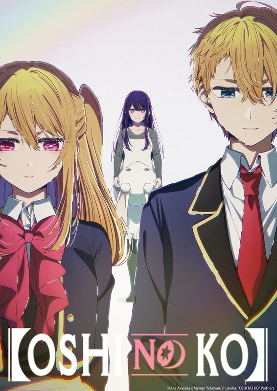oshi no ko cartel temporada 4