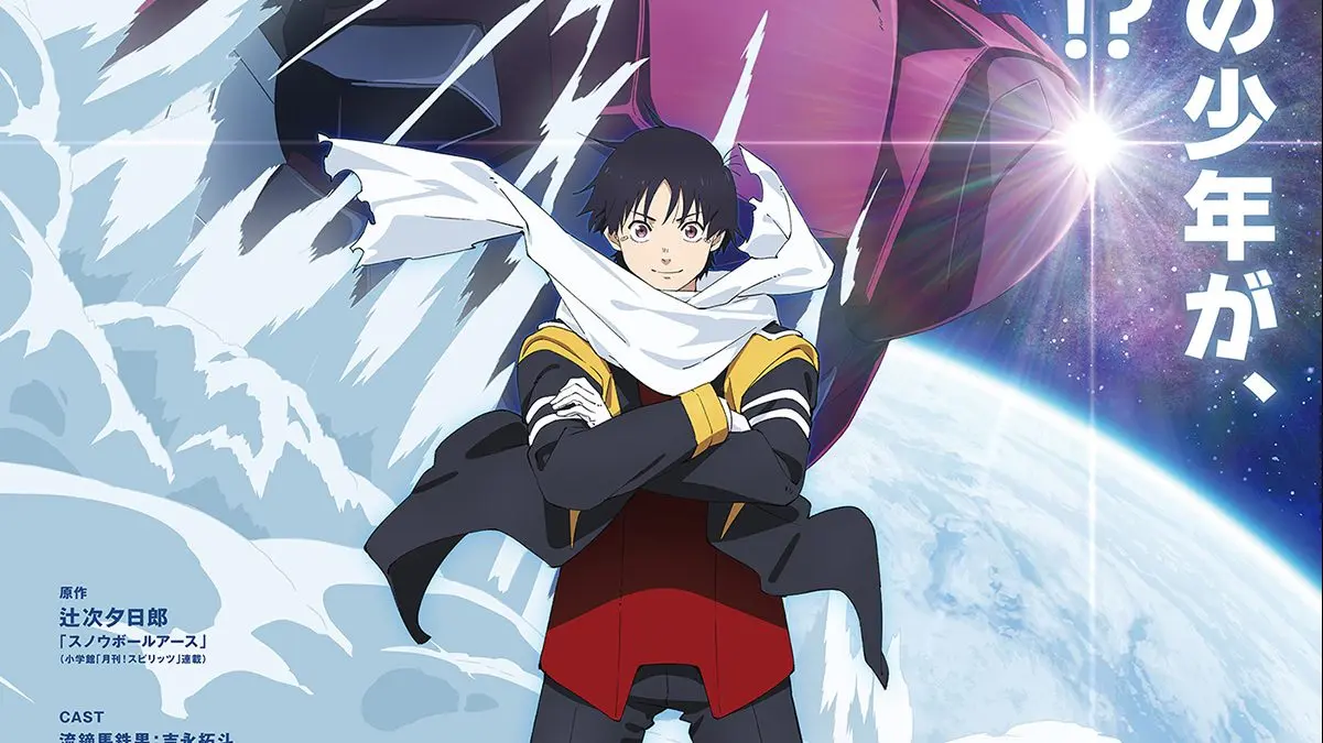 snowball earth anime snowball earth anime