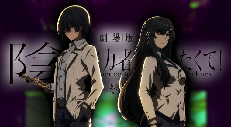 Imagen de La esperadísima película de The Eminence in Shadow resurge con un nuevo tráiler, pero su fecha de estreno se aleja