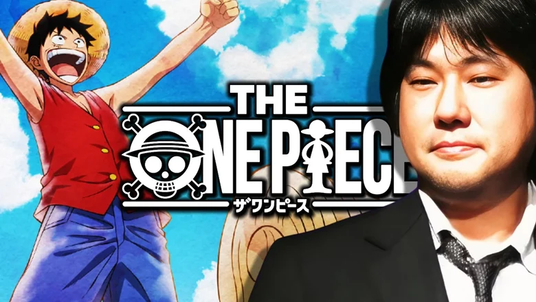 the one piece eiichiro oda (1)