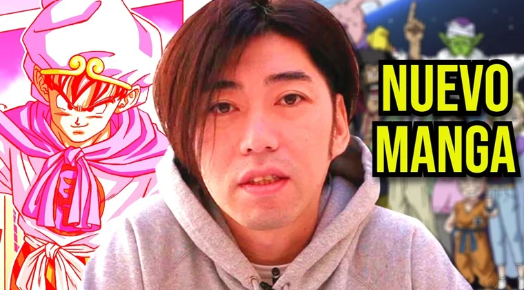 Imagen de Toyotaro vuelve a dibujar Dragon Ball y ya ha mostrado la primera página de su nuevo manga