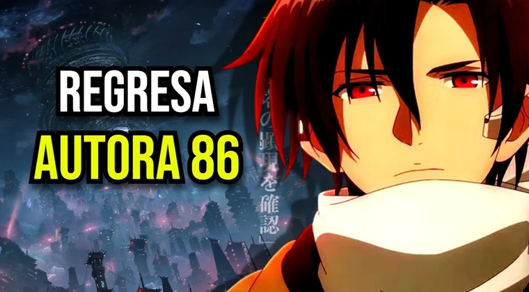 Imagen de Buenas noticias para los fans de 86: su autora regresa con una nueva historia este verano