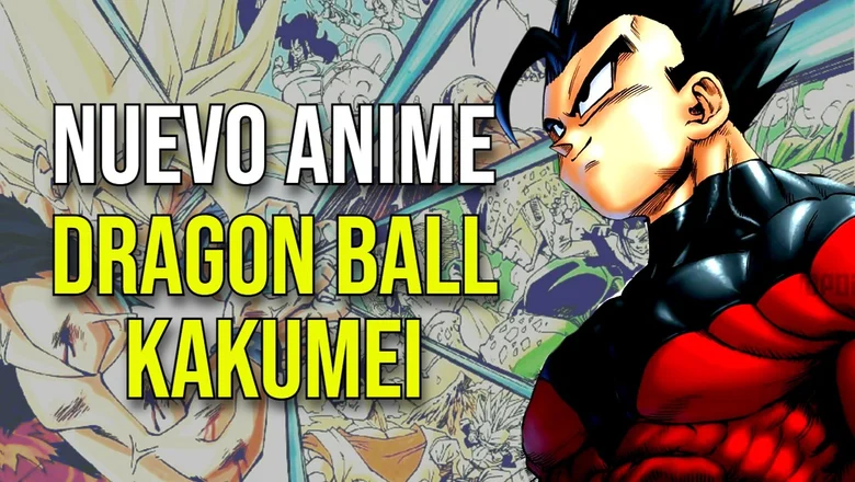dragon ball kakumei anime