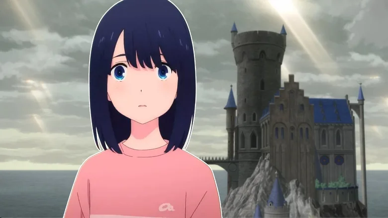 El castillo a traves del espejo pelicula de anime