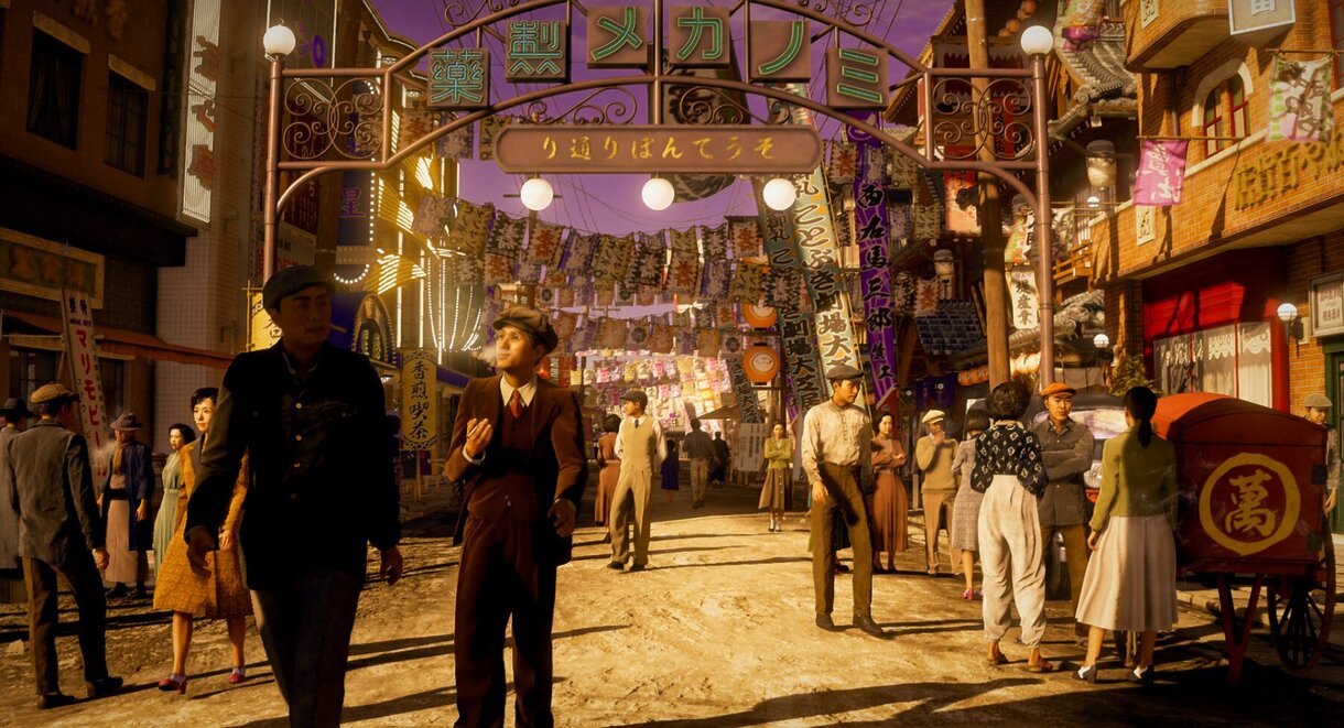 stranger than heaven