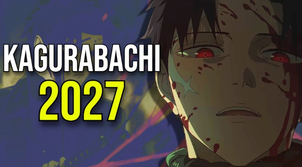 kagurabachi anime 2027