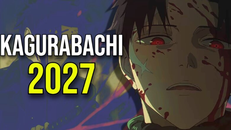 Imagen de El anime de Kagurabachi POR FIN es oficial: el shonen tiene nuevo rey para 2027