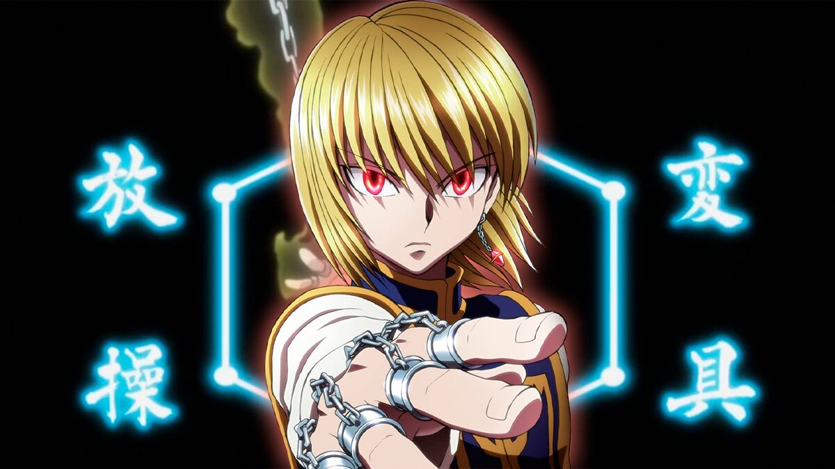 kurapika hunter x hunter