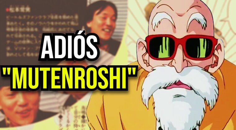 Imagen de Malas noticias para Dragon Ball: adiós al "Mutenroshi real", fallece a los 71 años