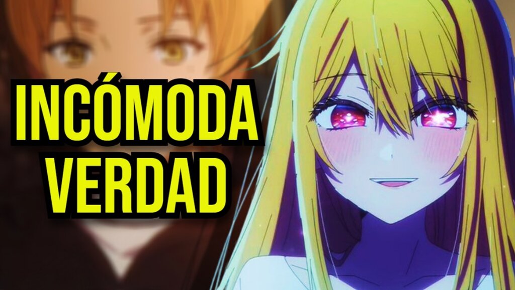 oshi no ko animes reencarnacion incomoda verdad