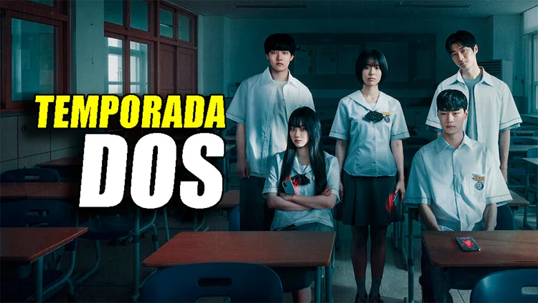 temporada 2 de si los deseos mataran